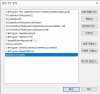 Build with Maven on JDK 7