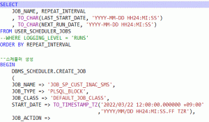 Schedule Jobs with Oracle DBMS_SCHEDULER